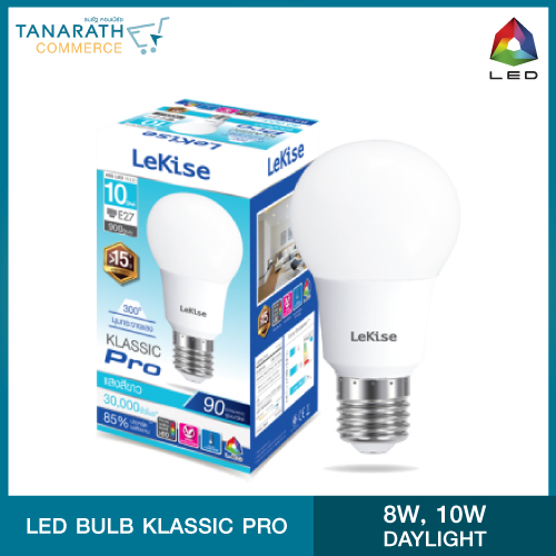 LeKise LED  BLUB A60 - Klassic Pro แสง Daylight (สีขาว)